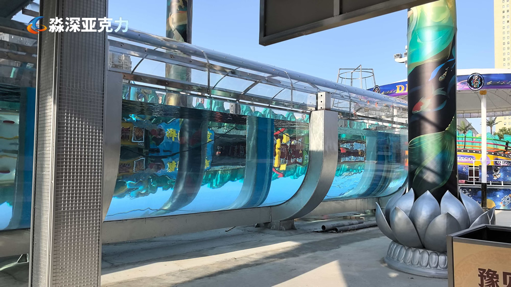 亚克力美人鱼表演池